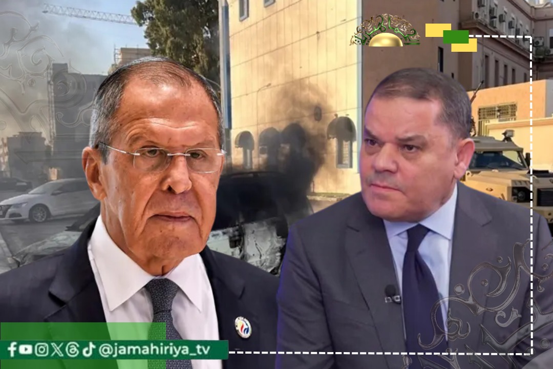 لافروف: عدم الاستقرار السياسي في ليبيا يعرقل التعاون مع موسكو