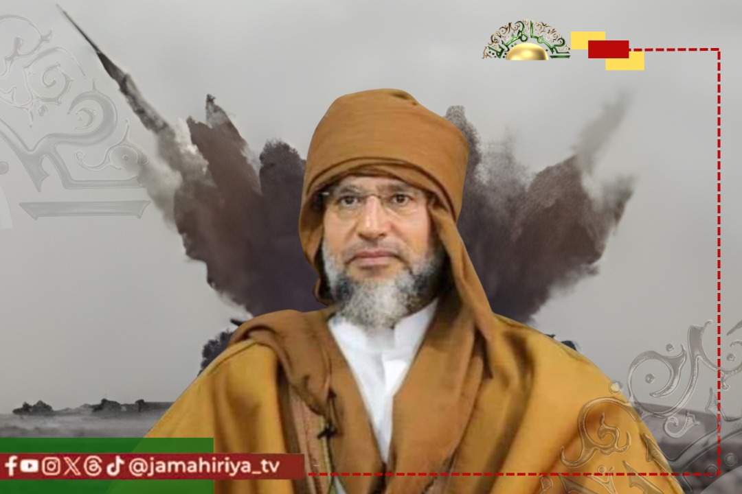 الدكتور سيف الإسلام: الليبيون شنقوا أبطالهم بالأمس وخدموا الناتو اليوم.. والتاريخ زُوّر لتجميل وجه الخيانة