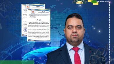 بعد تصريح المخدرات.. نقابة المعلمين تطالب العابد باعتذار فوري