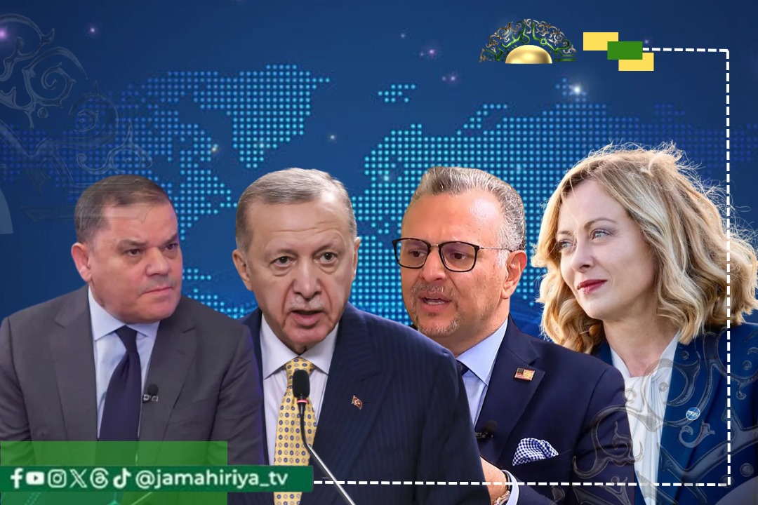 تقرير| تقاطع المصالح التركية والإيطالية والأمريكية في ليبيا.. هل يغير الوضع؟