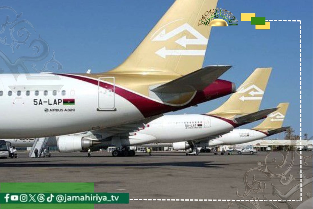 الشلوي: الخطوط الجوية الليبية فقدت أسطولها الكامل وتعمل اليوم بطائرتين فقط