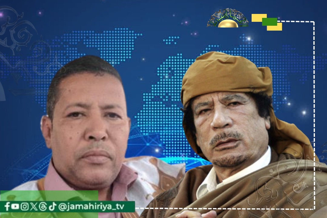 محفوظ الجيلاني: "معمر القذافي" حيًا في وجدان أحرار العالم كله