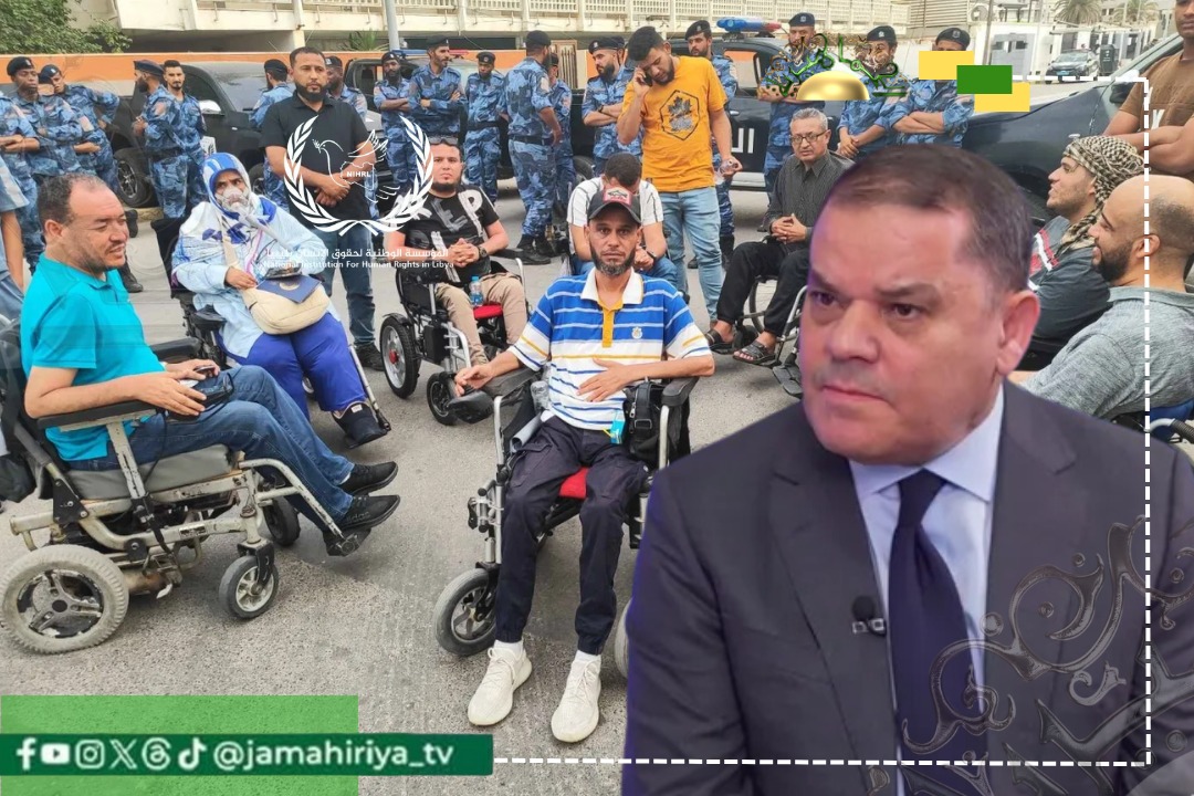 حقوق الإنسان تحذر من تدهور الرعاية الصحية لمرضى السرطان وضمور العضلات