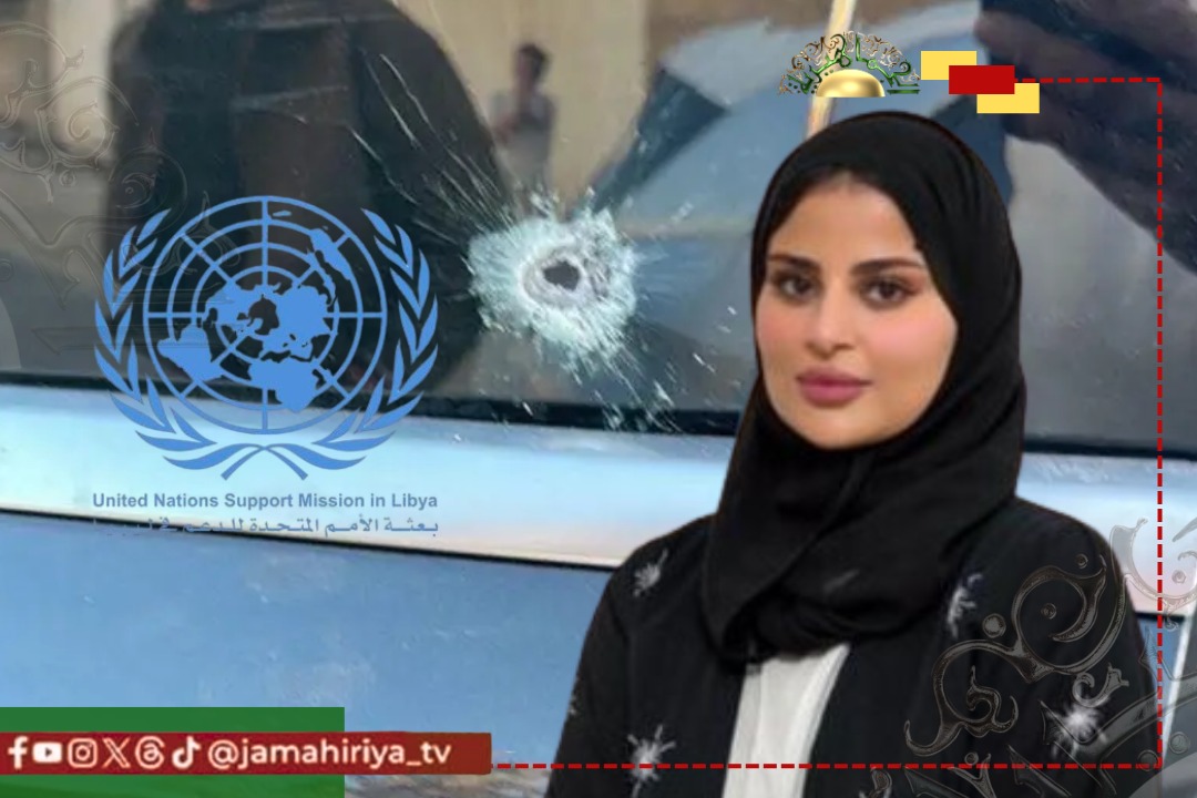 عاجل| البعثة الأممية تدين مقتل الخنساء محمد وتدعو للتحقيق