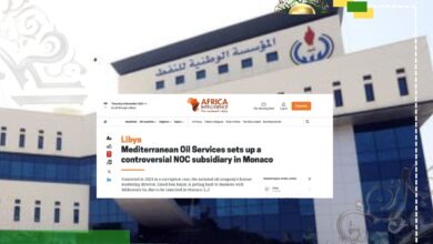أفريكا إنتليجنس: مؤسسة النفط تمد نفوذها إلى موناكو بشركة مثيرة للجدل تضم مسؤولين مدانين