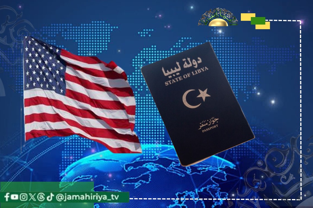 عاجل| الولايات المتحدة تُقيّد دخول بعض الجنسيات بينها ليبيا ضمن إجراءات الأمن القومي