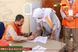 عاجل| المفوضية تؤكد جاهزيتها لمباشرة تنفيذ الانتخابات الرئاسية والنيابية منتصف أبريل 2026م