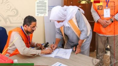 عاجل| المفوضية تؤكد جاهزيتها لمباشرة تنفيذ الانتخابات الرئاسية والنيابية منتصف أبريل 2026م