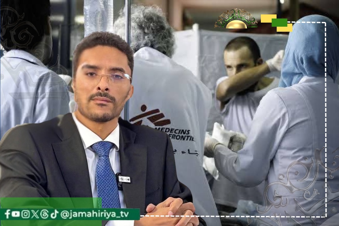 حمزة: قرار طرد "أطباء بلا حدود" تعسفي ويهدد الخدمات الإنسانية في ليبيا