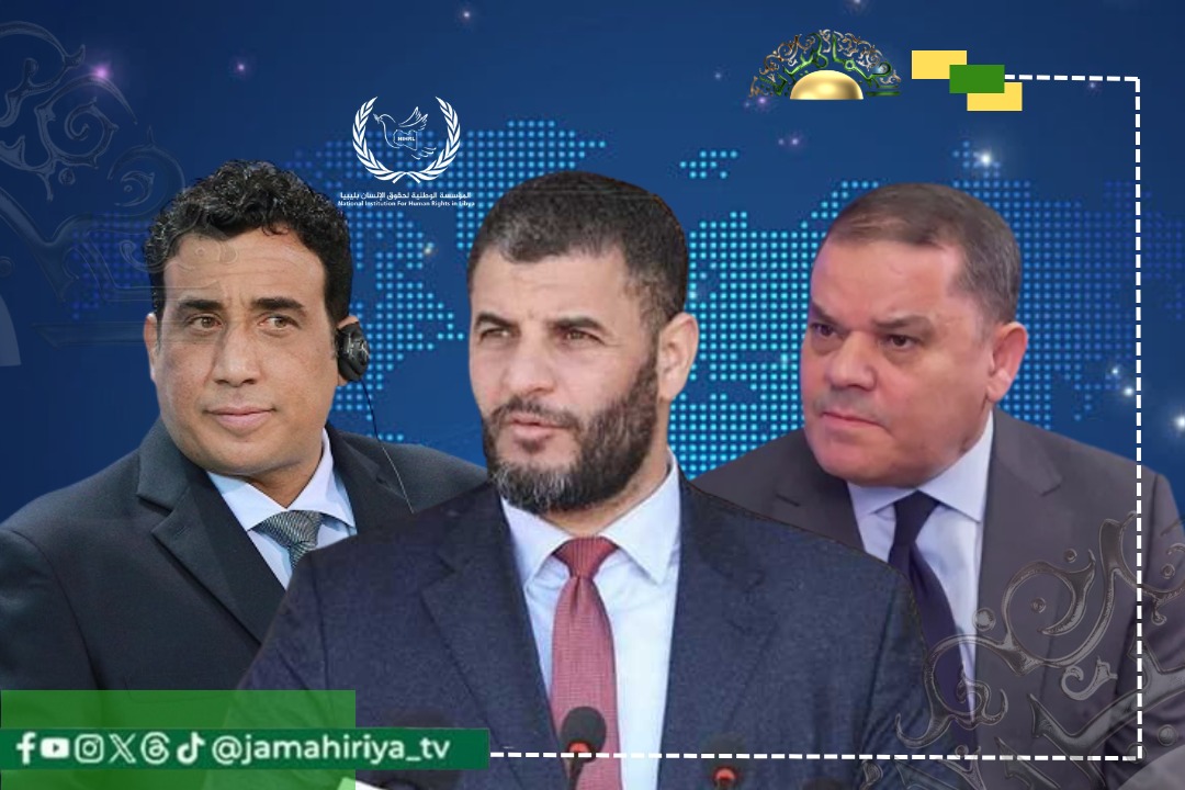 وسط اتهامات بجرائم حرب.. مؤسسة حقوق الإنسان تطالب بإقالة الطرابلسي