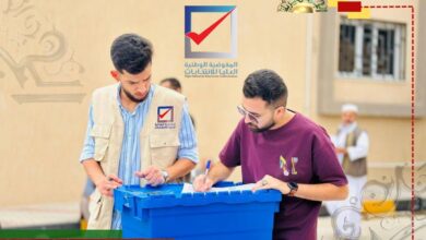 عاجل| المفوضية: بدء قبول تزكيات المرشحين في 9 بلديات عبر المنظومة الإلكترونية