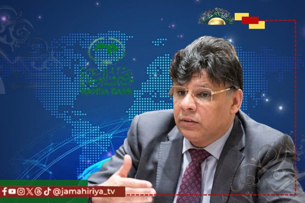 عاجل| النيابة تحبس موظفين في مصرف الوحدة ومفوّض شركة لاستيلائهم على 800 ألف دينار