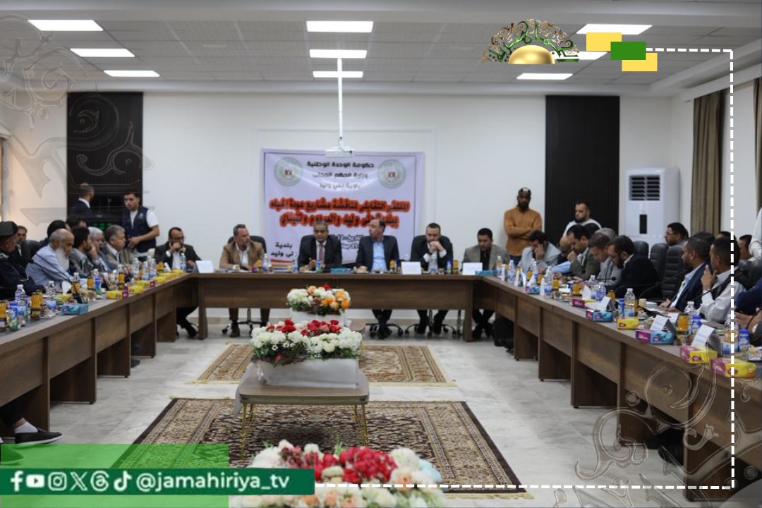 بالصور| وفد حكومي رفيع يصل بني وليد لبحث تنفيذ مشاريع بالبلدية والمناطق المجاورة