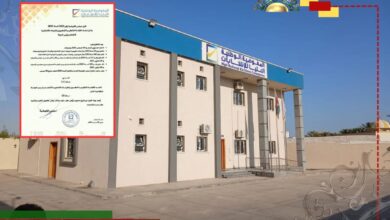 عاجل| مجلس المفوضية يعتمد اللائحة التنظيمية للطعون والمنازعات الانتخابية لانتخاب رئيس الدولة.