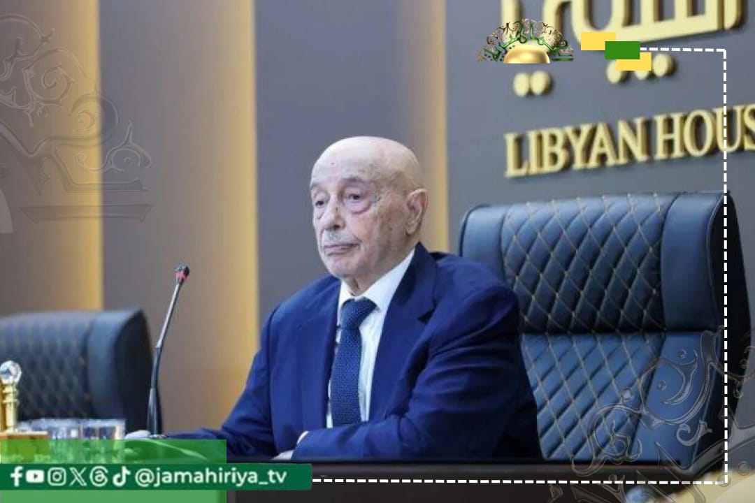 عاجل| مجلس النواب يعقد جلسة مغلقة اليوم برئاسة عقيلة صالح وحضور النائب الأول فوزي النويري.