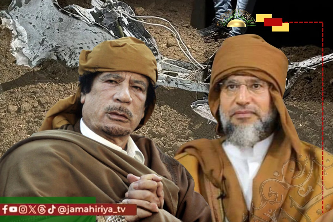 تنفي قناة الجماهيرية ما يتم تداوله عن قيام عائلة القائد الشهيد معمر القذافي أو الدكتور سيف الاسلام بتقديم تعزية في أعضاء الوفد الزائر لتركيا من ضحايا الطائرة هناك