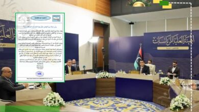 حراك ليبيا الوطن: هيئة الرئاسات كيان خارج الشرعية ويعمّق الانقسام السياسي