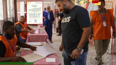 عاجل| المفوضية تعتمد النتائج الأولية لانتخابات المجالس البلدية (المجموعة الثالثة) 2025