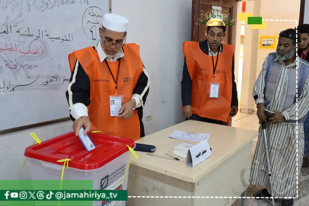 عاجل| المفوضية تلغي بعض نتائج انتخابات المجالس البلدية (المجموعة الثالثة) 2025 بسبب خروقات