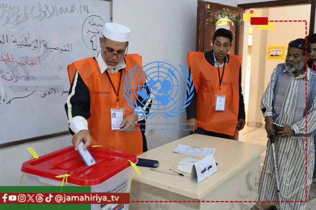 عاجل| بعثة الأمم المتحدة ترحب بانطلاق الاقتراع في 9 بلديات ضمن انتخابات المجالس البلدية