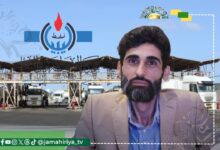 المسلاتي يوضح حقيقة تزويد ناقلات تركية بالوقود بعد توقيف مسؤول بالبريقة