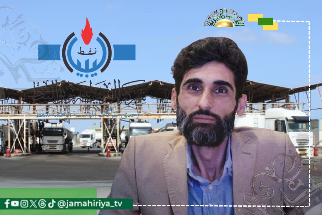 المسلاتي يوضح حقيقة تزويد ناقلات تركية بالوقود بعد توقيف مسؤول بالبريقة