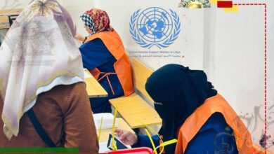 عاجل| البعثة الأممية ترحب باستكمال التصويت في 9 بلديات وتؤكد دعمها للعملية الانتخابية