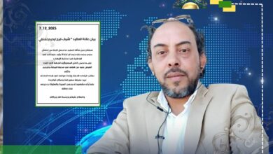 عائلة لمنفي تطالب بالكشف عن مصيره وتحمل جهة القبض المسؤولية