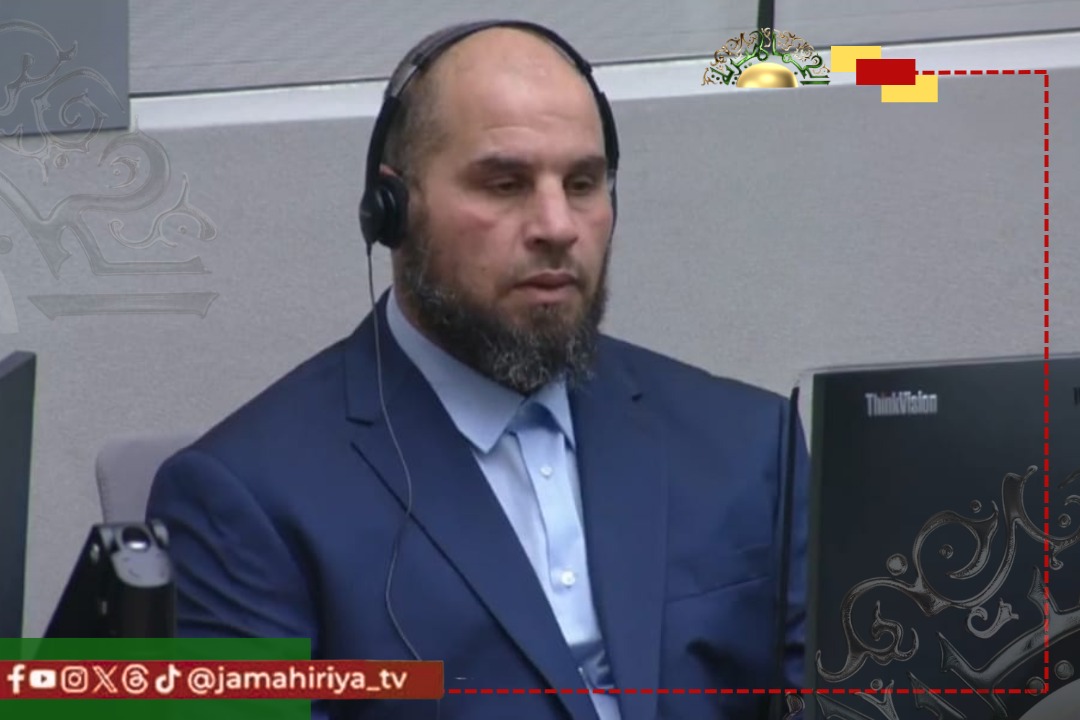 عاجل| المحكمة الجنائية الدولية تؤجل جلسة خالد الهيشري إلى 19 مايو 2026