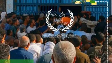 حقوق الإنسان تحذّر من تداعيات خطيرة لأزمة السيولة وتحمّل المركزي المسؤولية