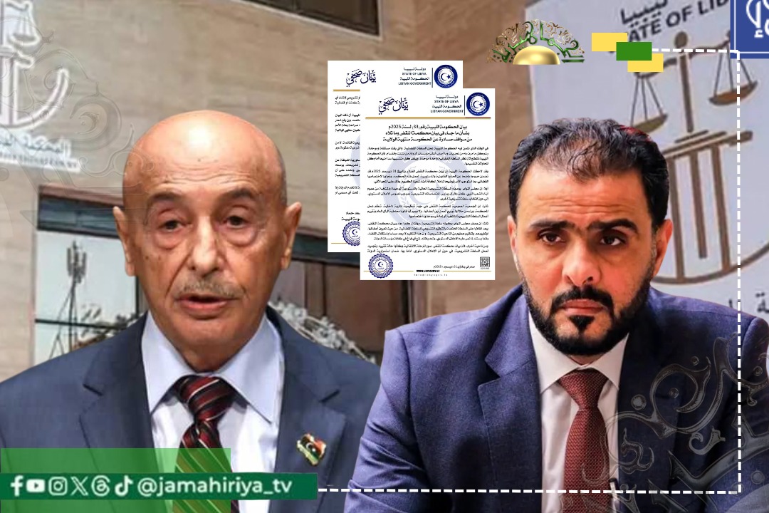 حماد: بيان محكمة النقض انقلاب على الشرعية وتواطؤ مع حكومة منتهية الولاية