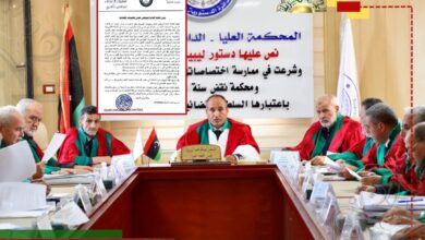 عاجل| موظفو الهيئات القضائية: نرفض أي مسار يؤدي إلى تقسيم القضاء أو ازدواج مؤسساته