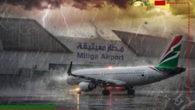 عاجل| إغلاق مؤقت لمطار معيتيقة الدولي بسبب سوء الأحوال الجوية