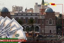 بعد تجاوز الدولار حاجز 9 دنانير.. المركزي يعلن اجتماعاً غداً لاعتماد إجراءات لخفض السعر تحت 8 دنانير