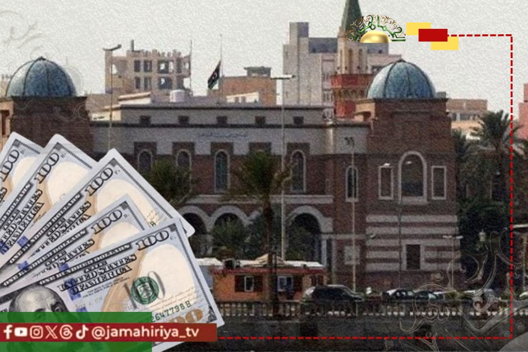 بعد تجاوز الدولار حاجز 9 دنانير.. المركزي يعلن اجتماعاً غداً لاعتماد إجراءات لخفض السعر تحت 8 دنانير