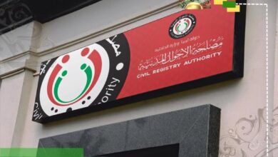 إرم نيوز: فضيحة القيود المزورة تكشف انهيار منظومة السجل المدني