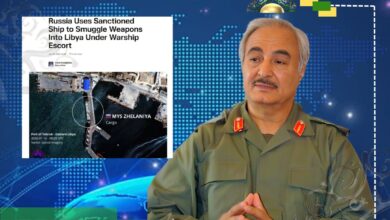 تقارير دولية: روسيا تهرب أسلحة عبر "أسطول الظل" إلى ليبيا