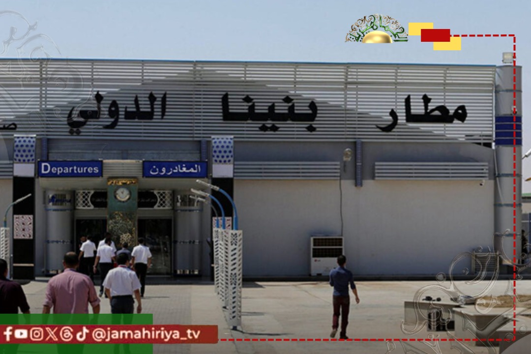 عاجل| إغلاق مطار بنينا الدولي مؤقتاً على خلفية التقلبات الجوية الحادة