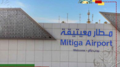 عاجل| إغلاق مطار معيتيقة مؤقتاً على خلفية التقلبات الجوية وانعدام الرؤية