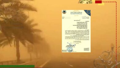 عاجل| غرق سفينة بضائع شمال ساحل الجبل الأخضر