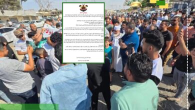 انتفاضة الشباب: لن نسمح باستمرار ذهاب عائدات النفط إلى جيوب الفاسدين