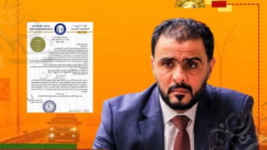 عاجل| حماد يمدد العطلة الطارئة حتى يوم الخميس