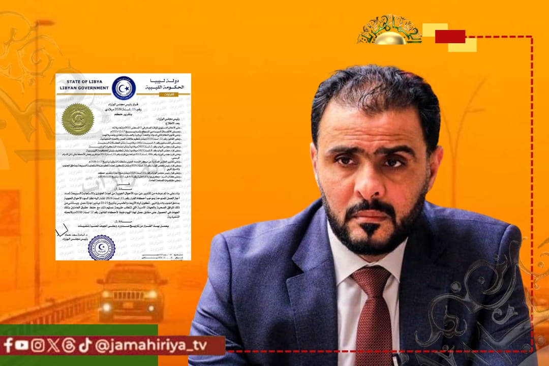 عاجل| حماد يمدد العطلة الطارئة حتى يوم الخميس