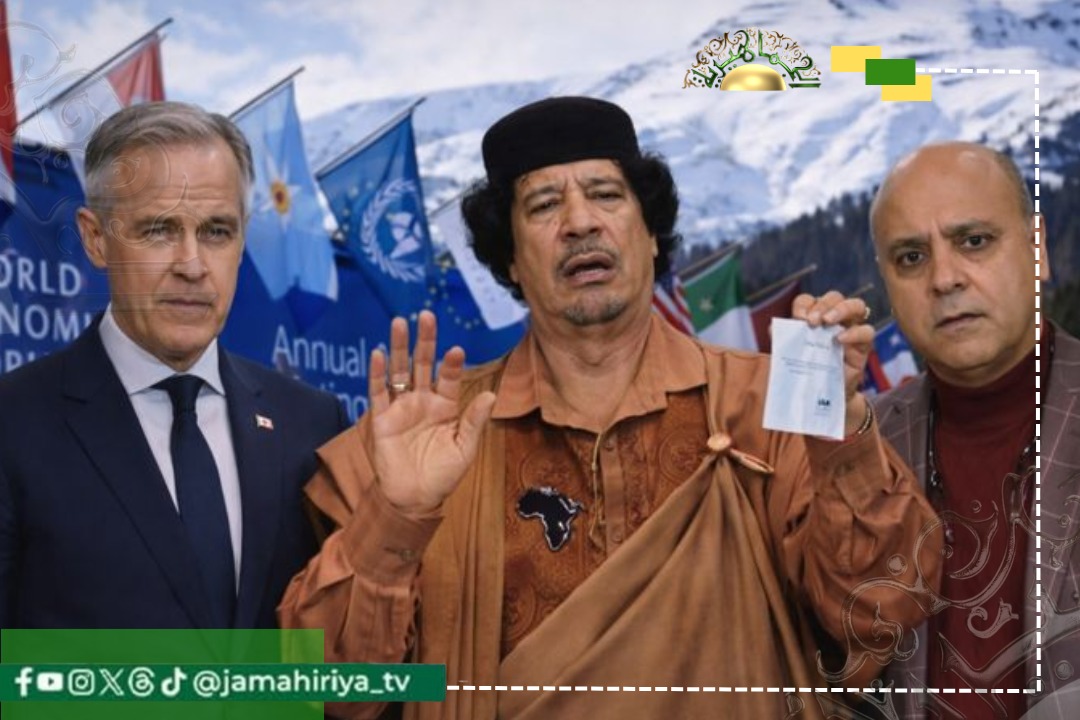 عقيل: القذافي أول من مزق أوهام النظام الدولي.. والعالم اليوم يردد كلماته