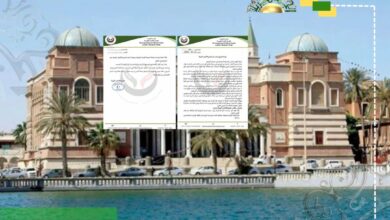 تجمع الأحزاب يحذر من تداعيات الانهيار المالي ويدعو لإجراءات عاجلة