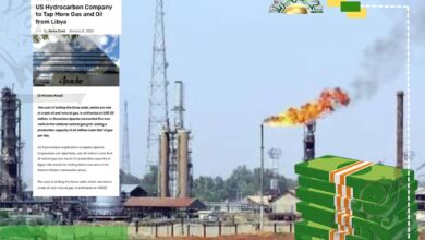 تريندزن أفريكا: شركة أميركية تستغل النفط الليبي