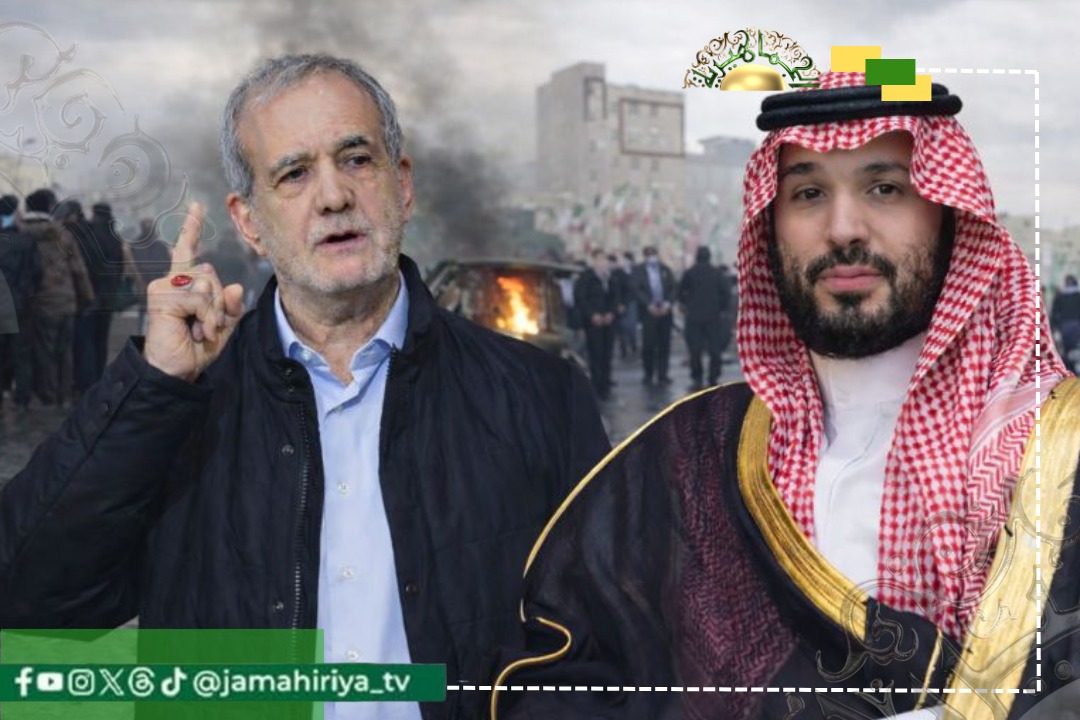 بزشكيان لـ بن سلمان: المحرضون على الشغب أرادوا تحويل إيران إلى ليبيا وفشلوا في التقدير