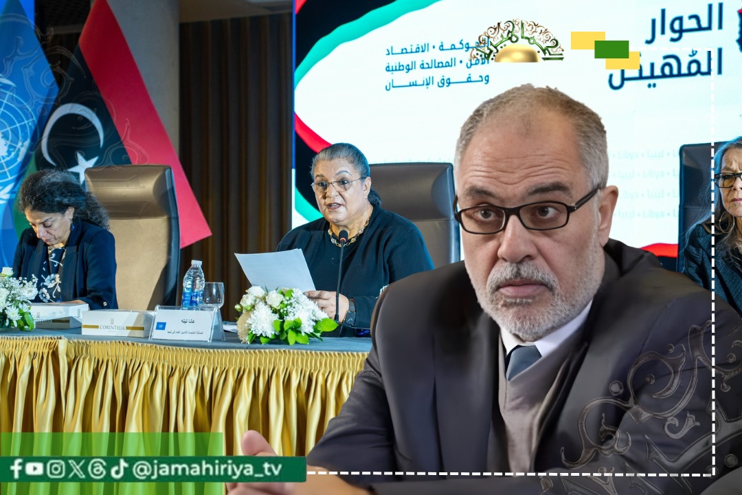 الشريف لـ الجماهيرية: الحوار ليس بديلاً عن السياسات بل شرط لمنع تضاربها