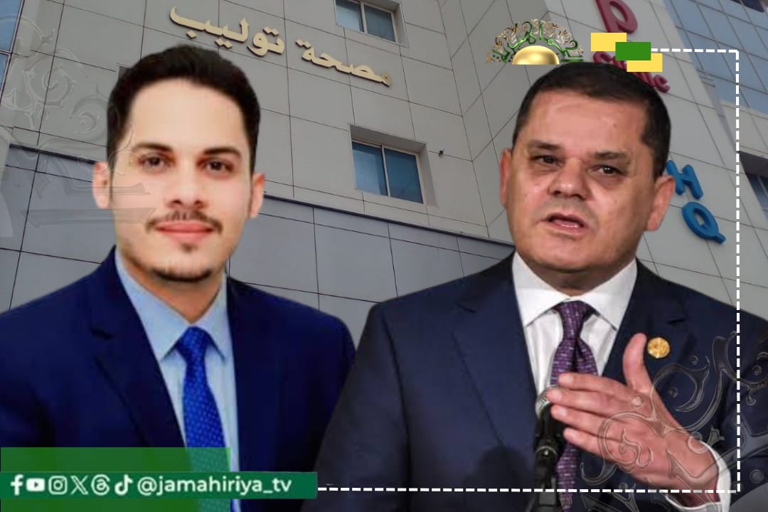 باكير: فضيحة توليب نتيجة صمت حكومة الدبيبة ومنحها تصاريح بلا رقابة