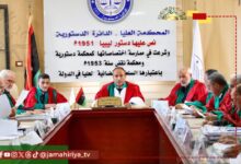 عاجل| رؤساء المحاكم والهيئات القضائية في جالو والبيضاء وسرت يعلنون رفضهم لقرارات العليا